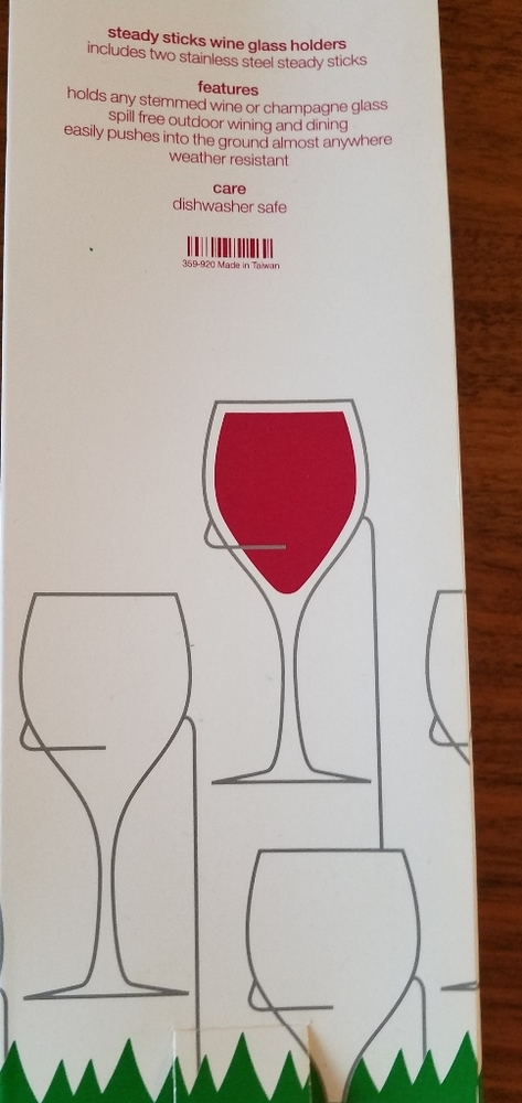 Outdoor Wine Glass Holder Sticks 🍷🍹🥂